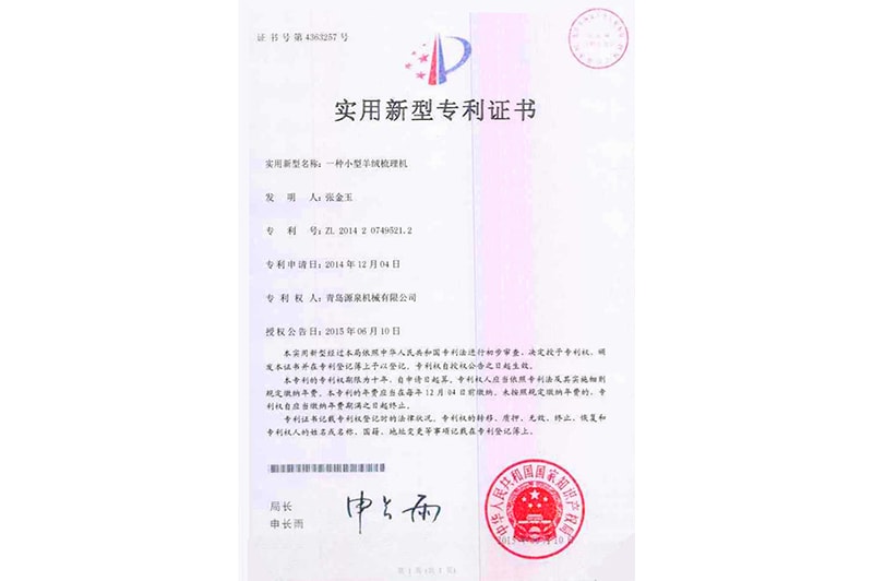 1616226853643757.jpg 未標(biāo)題-3.jpg